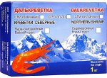 Северная Креветка Дальневосточная 1.0 кг, Сахалин