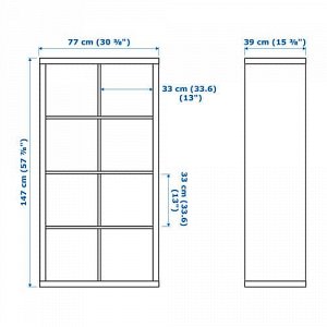 Kallax каллакс стеллаж под беленый дуб 42x42 см