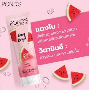 Pond's Jelly Cleanser Water melon, очищающая пенка для лица, 100 грамм.