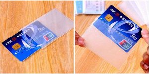 Прозрачный матовый антимагнитный карман для банковской карты