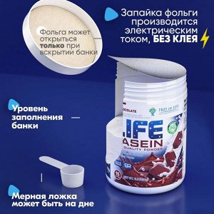 Протеин TREE OF LIFE Casein - 0,45 кг