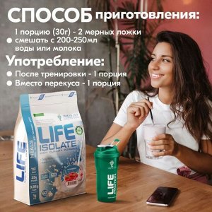 Протеин TREE OF LIFE Isolate - 1,8 кг