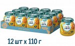 ФРУТОНЯНЯ Пюре 110г салат из сладких овощей кукуруза-тыква-морковь большая упаковка 12 шт