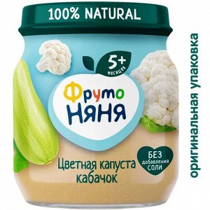 ФРУТОНЯНЯ Пюре 110г цветная капуста-кабачок