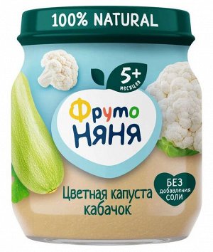 ФРУТОНЯНЯ Пюре 110г цветная капуста-кабачок