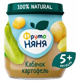 ФРУТОНЯНЯ Пюре 110г  кабачки-картофель