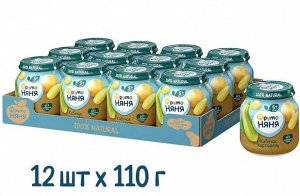 ФРУТОНЯНЯ Пюре 110г  кабачки-картофель большая упаковка 12 шт