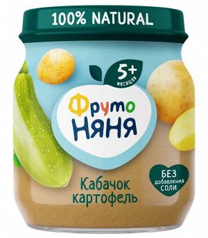 ФРУТОНЯНЯ Пюре 110г  кабачки-картофель большая упаковка 12 шт