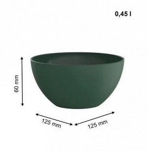 CARUBA Миска 12,5см, 450мл, цв.омела зеленая