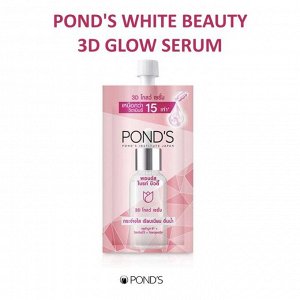 Pond's Pond's Bright Beauty Serum 3D Glow сияющая кожа 30 г.