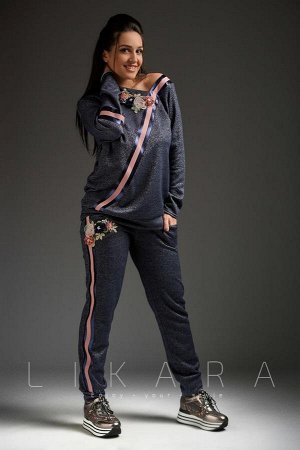 Спортивные костюмы Lakost Esofman pantoln