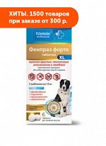 Фенпраз Форте XL таблетки для профилактики и лечения нематодозов и цестодозов у собак крупных пород и щенков 6шт/уп