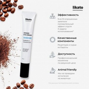 Likato Увлажняющий крем-флюид для области вокруг глаз / Awake Eye Cream, 20 мл