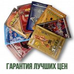 Корейские лечебные пластыри с женьшенем по лучшим ценам