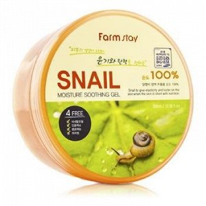 Farm stay Moisture Soothing Gel Snail - Многофункциональный смягчающий гель с экстрактом слизи улитки, 300мл