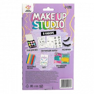 Набор для творчества, Make up studio