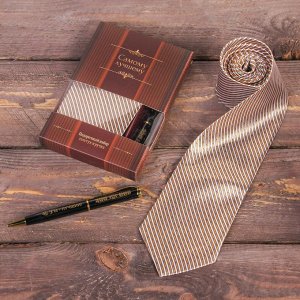 Подарочный набор: галстук и ручка "Самому лучшему"