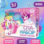 Изготовление косметики