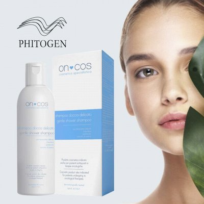 Фитоджен / Phitogen - Итальянская профессиональная косметика - BIODERMA ...