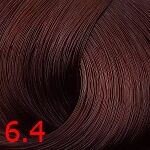 ЛЪПОТА Хохлома Крем-краска 6.4 Темно-русый медный /60