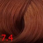 ЛЪПОТА Хохлома Крем-краска 7.4 Средне-русый медный /60