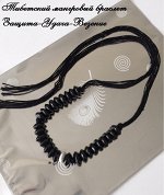 Тибетский мангровый браслет Защита-Удача-Везение МБ1005