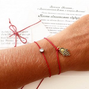 Браслет Желаний Хамса (серебро) Ж1008