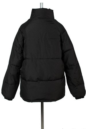 Империя пальто 04-2948 Куртка женская демисезонная URBAN