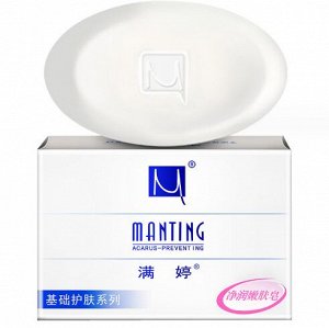 Мыло "MANTING" от демодекоза увлажняющее, омолаживающее, 100 гр