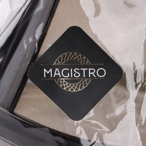 Фильтр-воронка для кофе Magistro, многоразовый