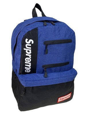 Мужской рюкзак из текстиля ,цвет синий с черным