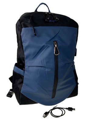 Рюкзак мужской из текстиля, цвет черный с синим