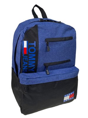 Мужской рюкзак из текстиля ,цвет ярко синий с черным