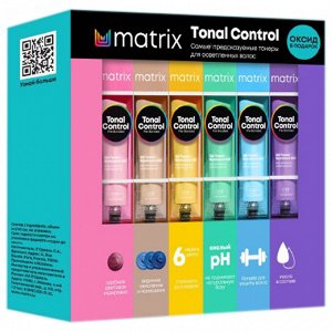 Matrix Tonal Control Color BOM Набор (тонер гелев.6шт,CLEAR +оксид.3% 1л.) д/волос карт.уп. 1уп. / 1шт / URU14201 / 138317