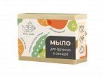 БЕЛАЯ УЛИТКА  мыло для фруктов и овощей, 100 г