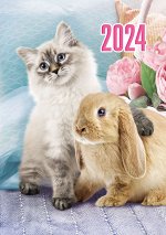 Карманный календарь 2024 &quot;Домашние любимцы&quot;