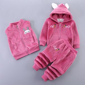 Детский теплый костюм-тройка: брюки, кофта на замке с капюшоном и жилет, дизайн "кролик и морковка", цвет темно-розовый