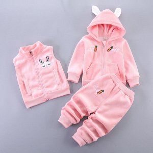 Детский теплый костюм-тройка: брюки, кофта на замке с капюшоном и жилет, дизайн "кролик и морковка", цвет светло-розовый