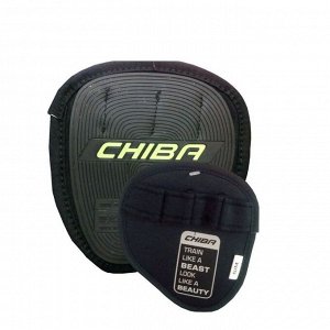 Наладонники CHIBA Motivation Grippad S/M (40186) - цвет черный