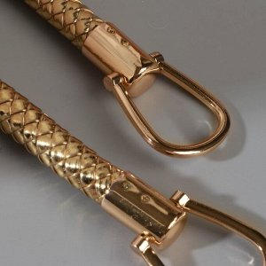 Ручка для сумки, 55 см, цвет золотой
