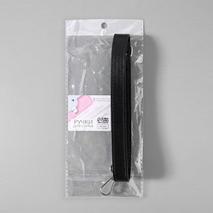 Ручка для сумки, с карабинами, 60 x 2 см, цвет чёрный