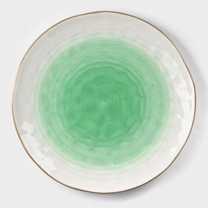 Тарелка фарфоровая Доляна «Космос», d=27,5 см, цвет зелёный