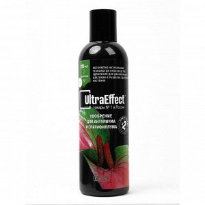 Удобрение жидкое UltraEffect для антуриума и спатифиллума, 250 мл
