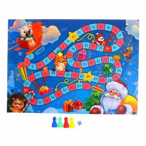 Новогодний подарок. Развивающий набор с играми «Новый год! Посылка от Деда Мороза»