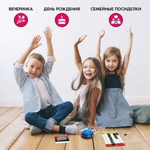 Настольная игра для детей «Жми и говори», 2-6 игроков, 7+