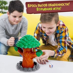 Настольная игра «Жуки вверх!»