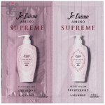 Шампунь + Бальзам &quot;Je l&#039;aime Amino Supreme&quot; с двойным роскошным восстановлением глубокоповреждённых и вьющихся волос «Вельветовое увлажнение и гладкость» 10 мл + 10 мл, саше / 288, Япония