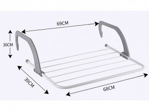 651361 Сушилка для одежды