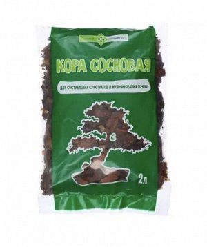 Кора сосновая 2лит Долина Плодородия фракция 1- 3см.
