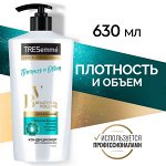 NEW ! TRESemme кондиционер для волос Beauty-full Volume с коллагеном, питание без утяжеления, без красителей 630 мл